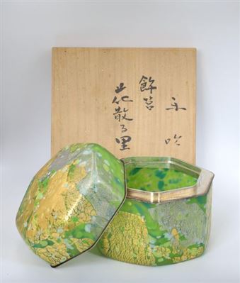 Sample artwork by Kyohei Fujita (1921 - 2004), known for master glassmaker - View similar artists and auction records