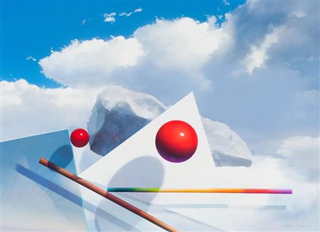 Composition with a Triangle