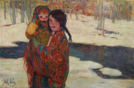 Sample artwork by Abel Pann (1883 - 1963), known for portrait, figure, genre painting - View similar artists and auction records