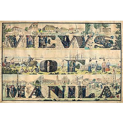 Letras y’ Figuras (Views of Manila) by Jose Honorato Lozano - Auction record, sale price, and art valuation. Compare with similar artists and explore comparable artworks.