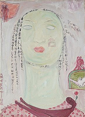 Portrait of a Woman, 2002