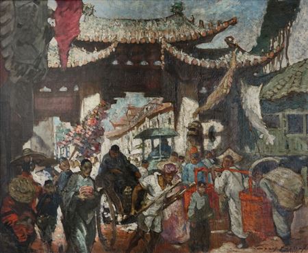 THE DOOR OF YUNNAN FOU