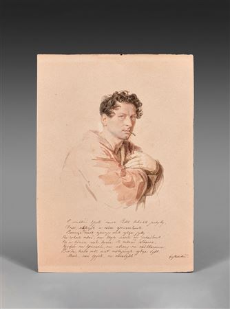 Portrait of Count Vassily Alexeïevich Perovsky (1795 -1857) by Alexander Pavlovich Brulloff - Auction record, sale price, and art valuation. Compare with similar artists and explore comparable artworks.