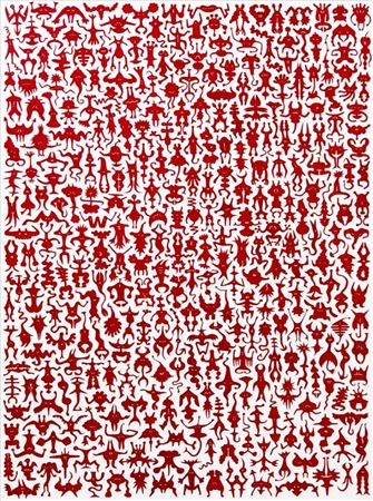 Sample artwork by Shinsei Yokoyama (20th century), known for painting - View similar artists and auction records
