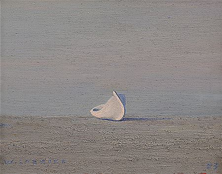 Siesta, 1983