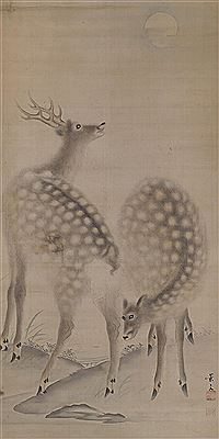 ''Deer and Full Moon''