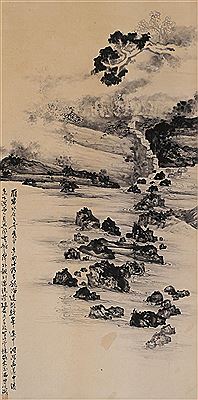 ''Landscape with Stream''