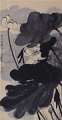 "Lotus Flowers"
