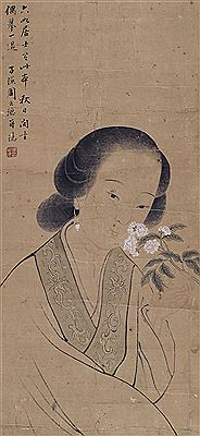 ''Woman with Flowers''