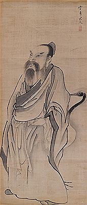 ''Scholar with Bird''