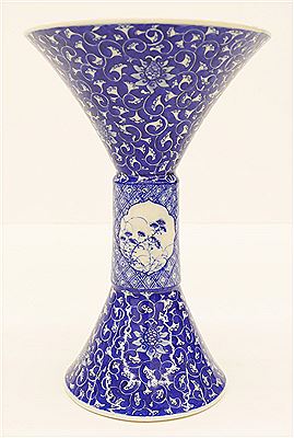 Seto Porcelain Beaker Vase