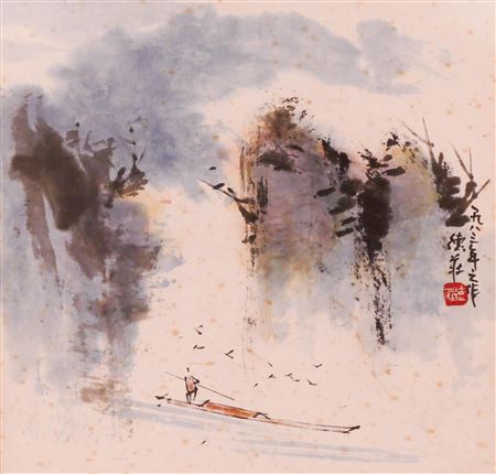 ''Fisherman in Mountains''