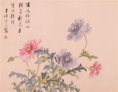 ''Flowers''
