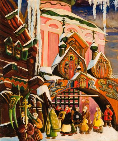 Christmas Procession