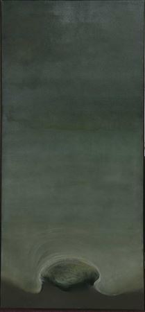ENFOLDED FORM (SWAN SONG), 1990
