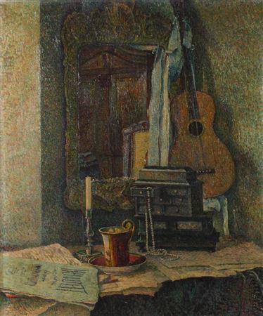 VOR DEM SPIEGEL by Bertha Schrader - Auction record, sale price, and art valuation. Compare with similar artists and explore comparable artworks.