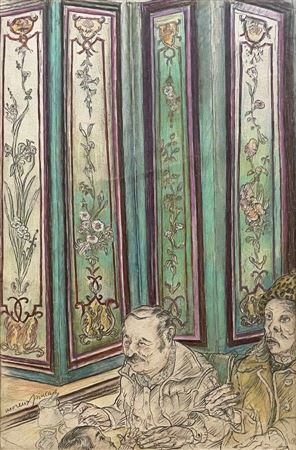 At the Cafe by Pincus Moreno - Auction record, sale price, and art valuation. Compare with similar artists and explore comparable artworks.