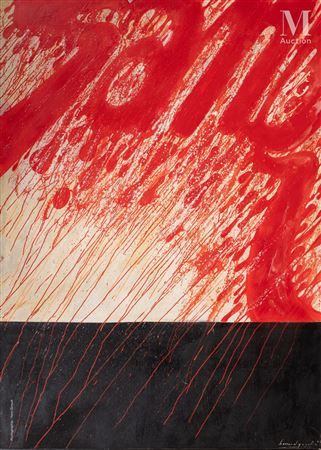 Composition, 1965