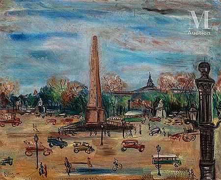 Place de la Concorde Made in 1928 by Irena (Reno) Hassenberg - Auction record, sale price, and art valuation. Compare with similar artists and explore comparable artworks.