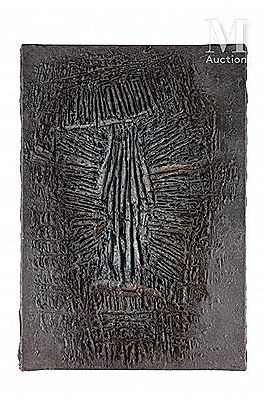Composition, 1964