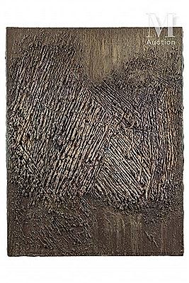 Composition, 1964
