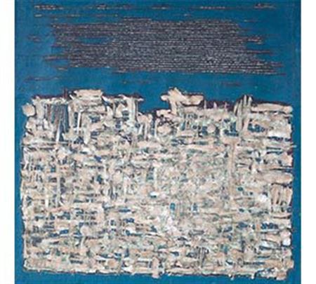 Sample artwork by Aming Prayitno (Born 1943), known for painting - View similar artists and auction records