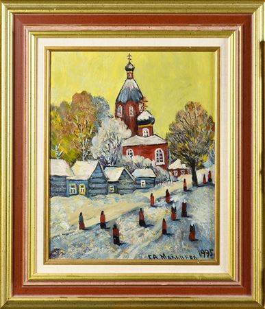 Sample artwork by Galina Maltseva (Born 1951), known for landscape painting - View similar artists and auction records
