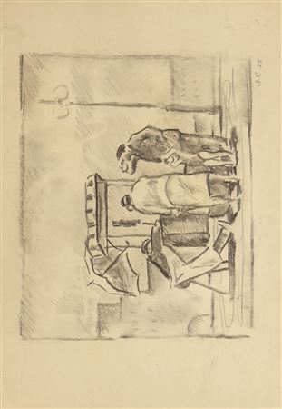Sample artwork by Leonid Soifertis (1911 - 1996), known for graphic art - View similar artists and auction records