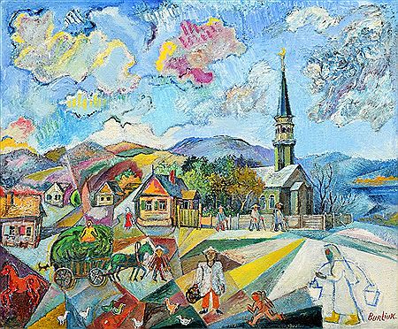 VILLAGE IN BASHKIRIA