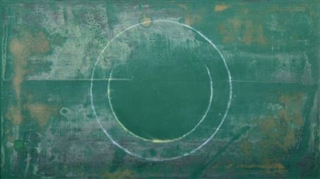 "Blackboard Jungle Dub (VIII)."