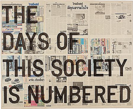 Sample artwork by Rirkrit Tiravanija (Born 1961), known for conceptual art and installations-interactive - View similar artists and auction records