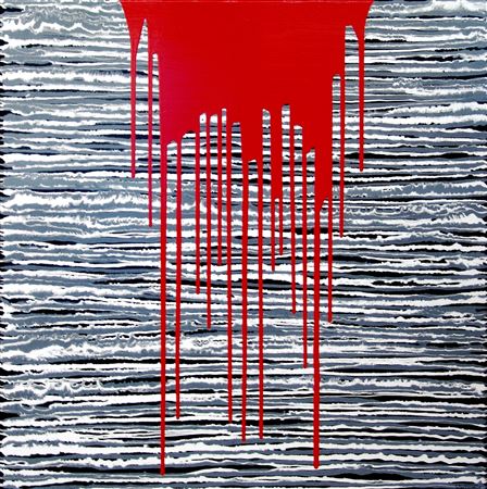"Colate" 2021