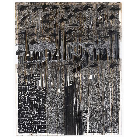 Sample artwork by Hassan Fathi (Born 1957), known for painting - View similar artists and auction records