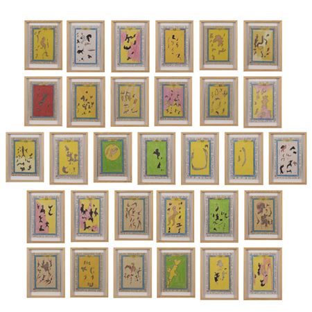The art of chance: Set of 31 drawings, 2006-2009