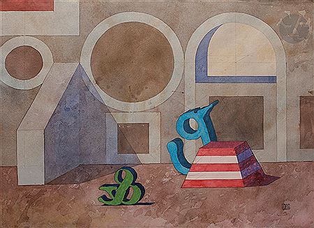 Composition, 1986 by Fernando Maza - Auction record, sale price, and art valuation. Compare with similar artists and explore comparable artworks.