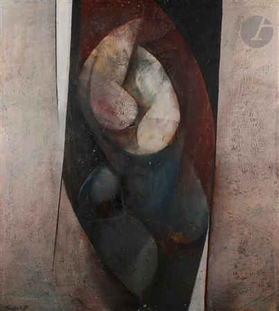 Fruition by Georgi Daskaloff - Auction record, sale price, and art valuation. Compare with similar artists and explore comparable artworks.