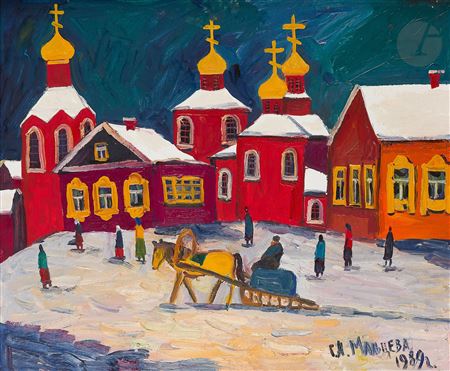 View of a busy city by Galina Maltseva - Auction record, sale price, and art valuation. Compare with similar artists and explore comparable artworks.