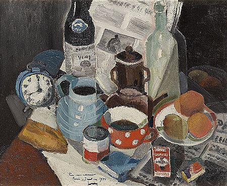 Nature Morte, 1934; by Pierre Emile Lelong - Auction record, sale price, and art valuation. Compare with similar artists and explore comparable artworks.