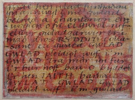 'Patriotic Words' by Ogwyn Davies - Auction record, sale price, and art valuation. Compare with similar artists and explore comparable artworks.