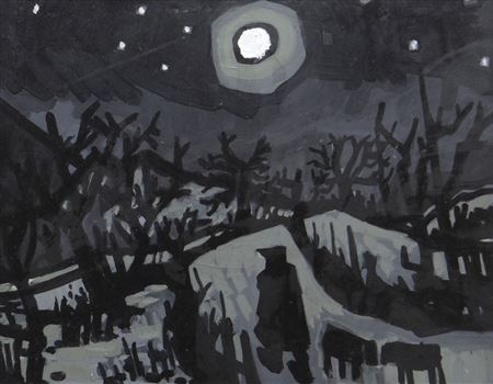 'Farmer and Moon I' by Karl Davies - Auction record, sale price, and art valuation. Compare with similar artists and explore comparable artworks.