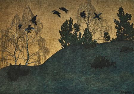Sample artwork by Rolf Mellstrom (1896 - 1953), known for painting - View similar artists and auction records
