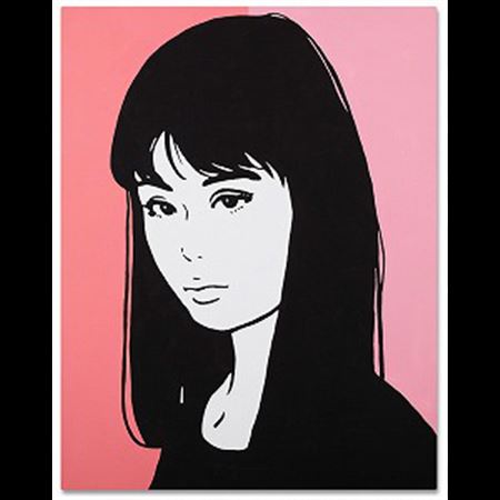 The 45th SBI Art Auction