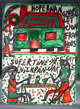 Super Tine (sic.)