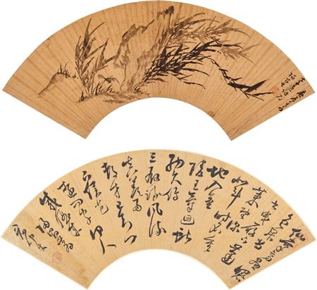 Ink Bamboos; Poem in Cursive Script