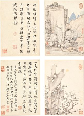 Sample artwork by Jiang Jian (1610 - 1663), known for scroll painting - View similar artists and auction records