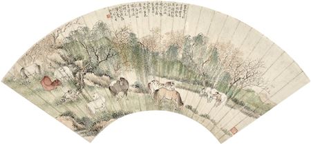Horses in the Autumn Woods