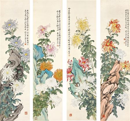 Chrysanthemums (4)