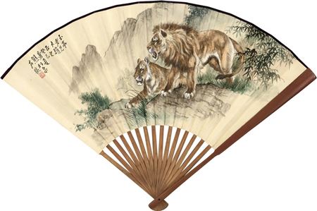 Roaring Lions