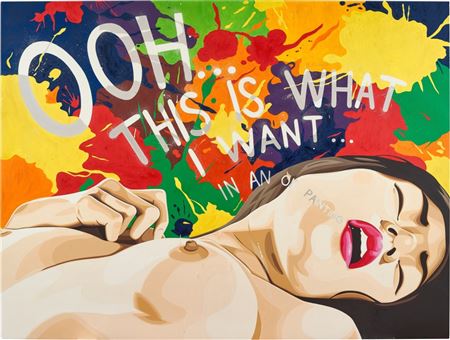 Art Gasm