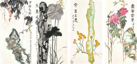Sample artwork by Jao Tsung-I (1917 - 2018), known for calligraphy, painting, paleography, teaching - View similar artists and auction records